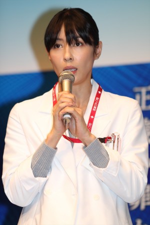 水野美紀、『チーム・バチスタ4 螺鈿迷宮』製作発表にて