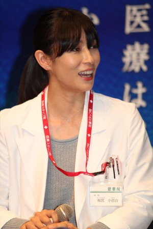 水野美紀、『チーム・バチスタ4 螺鈿迷宮』製作発表にて