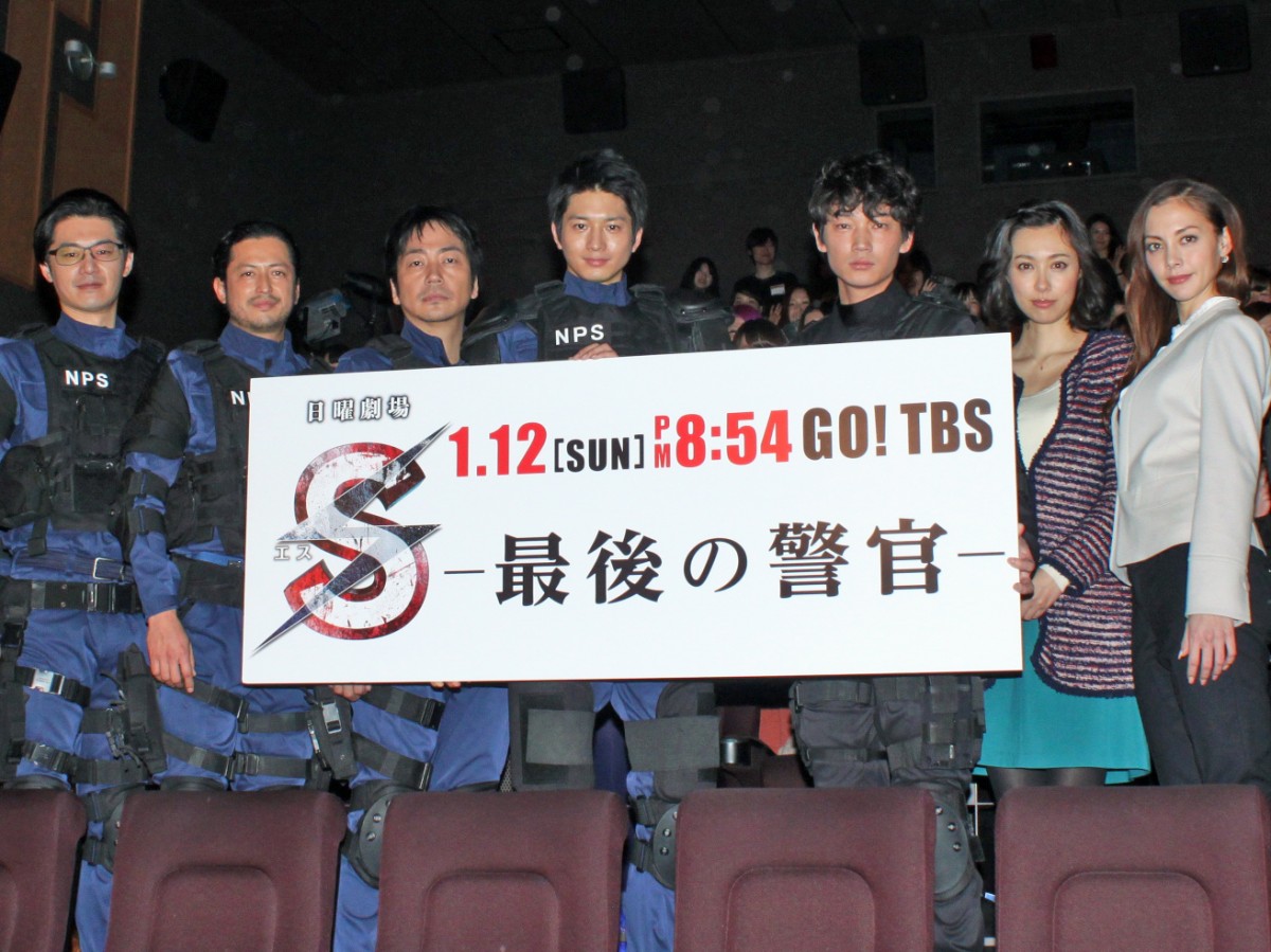 S‐最後の警官‐