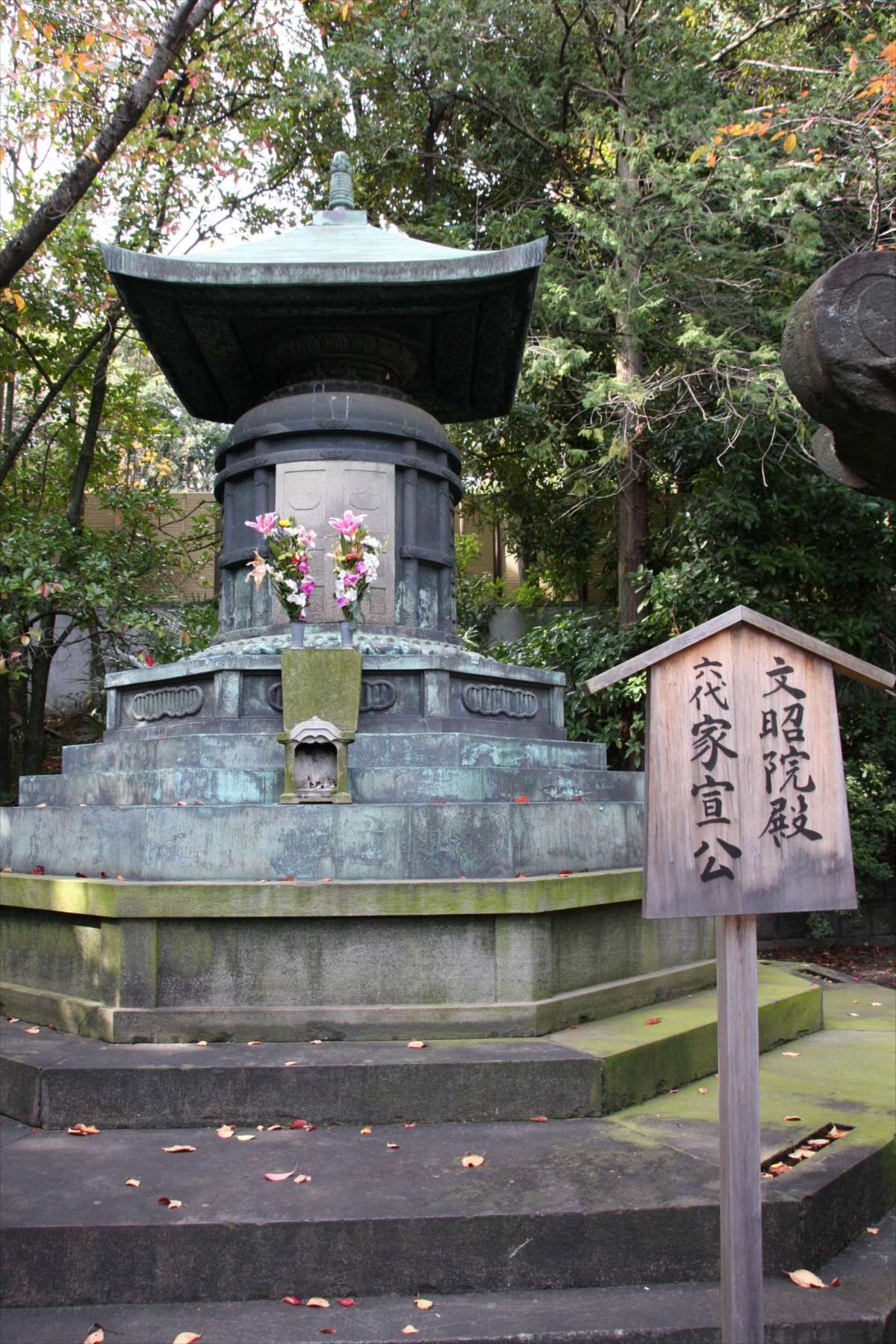 ヒュー様も訪れた『ウルヴァリン：SAMURAI』ロケ地・増上寺でDVDヒット祈願