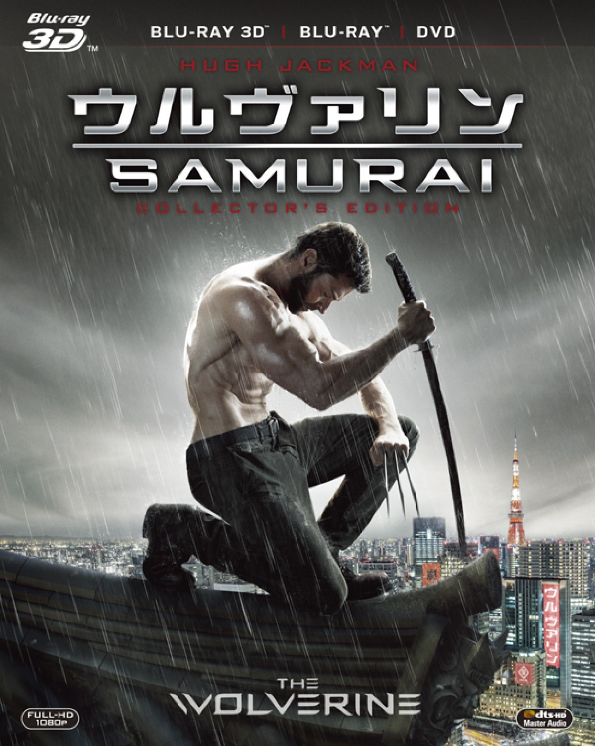 ヒュー様も訪れた『ウルヴァリン：SAMURAI』ロケ地・増上寺でDVDヒット祈願