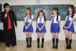 デカ盛りパイスクールに登場した人気巨乳アイドルユニット「KNU」