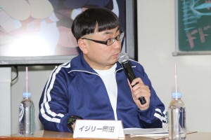 「デカ盛りパイスクール」総合司会のイジリー岡田