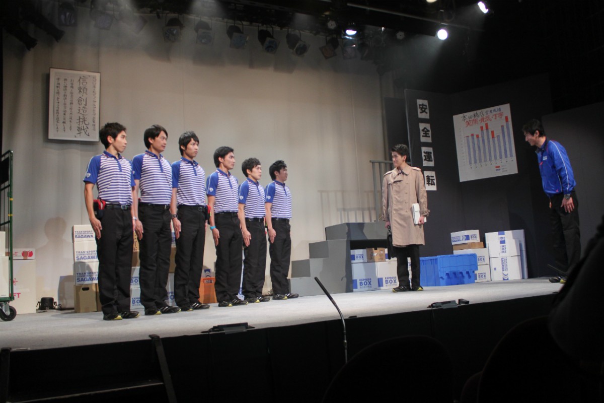 佐川男子エクササイズDVD発売決定！イケメン出演の舞台「佐川男子」イベントで発表