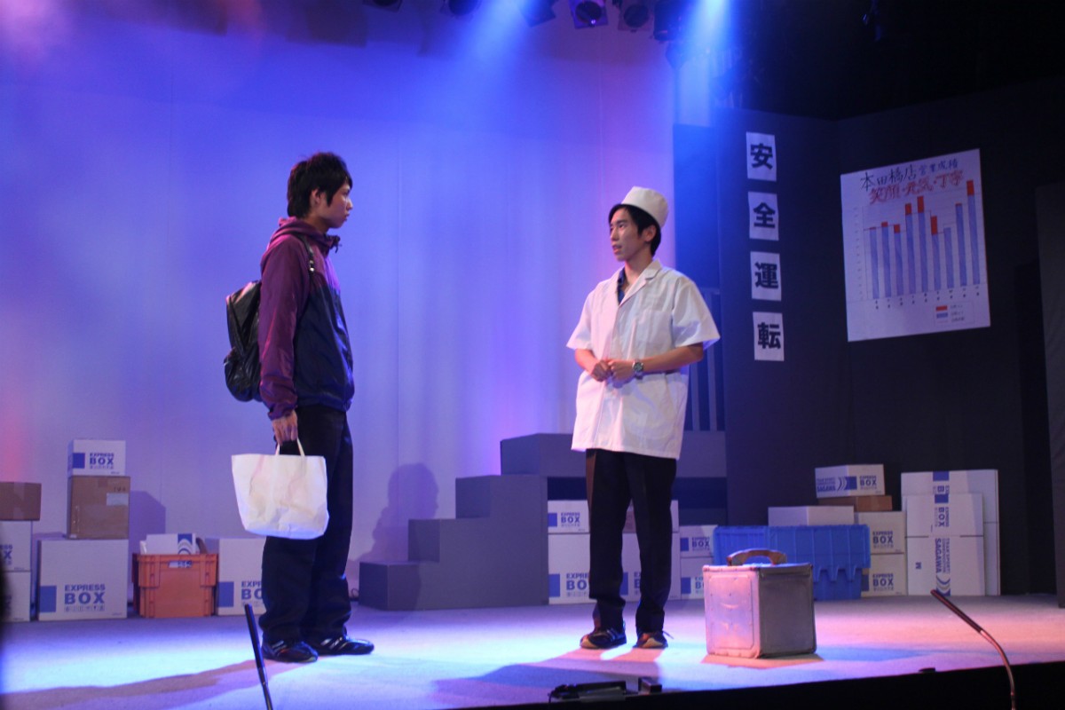佐川男子エクササイズDVD発売決定！イケメン出演の舞台「佐川男子」イベントで発表