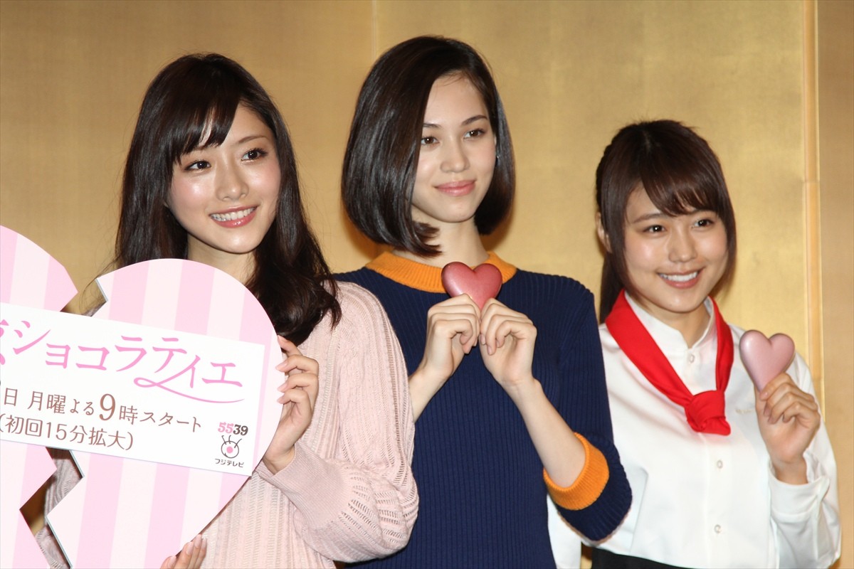 嵐・松本潤、過去に一度だけバレンタインチョコをあげた共演者を告白！