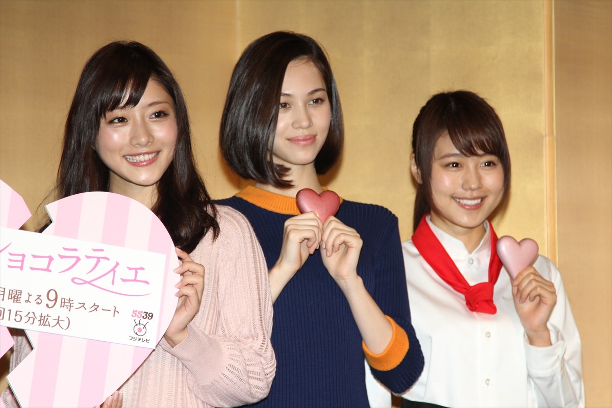 嵐・松本潤、過去に一度だけバレンタインチョコをあげた共演者を告白！
