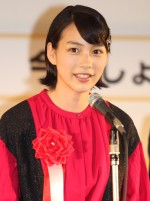 【2014年の新成人】能年玲奈