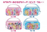 前売券に付属するキラキラ☆おともだちバッグ