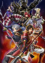 TVアニメ『戦国無双SP ～真田の章～』放送日決定！ 真田兄弟の悲しき宿命を描く