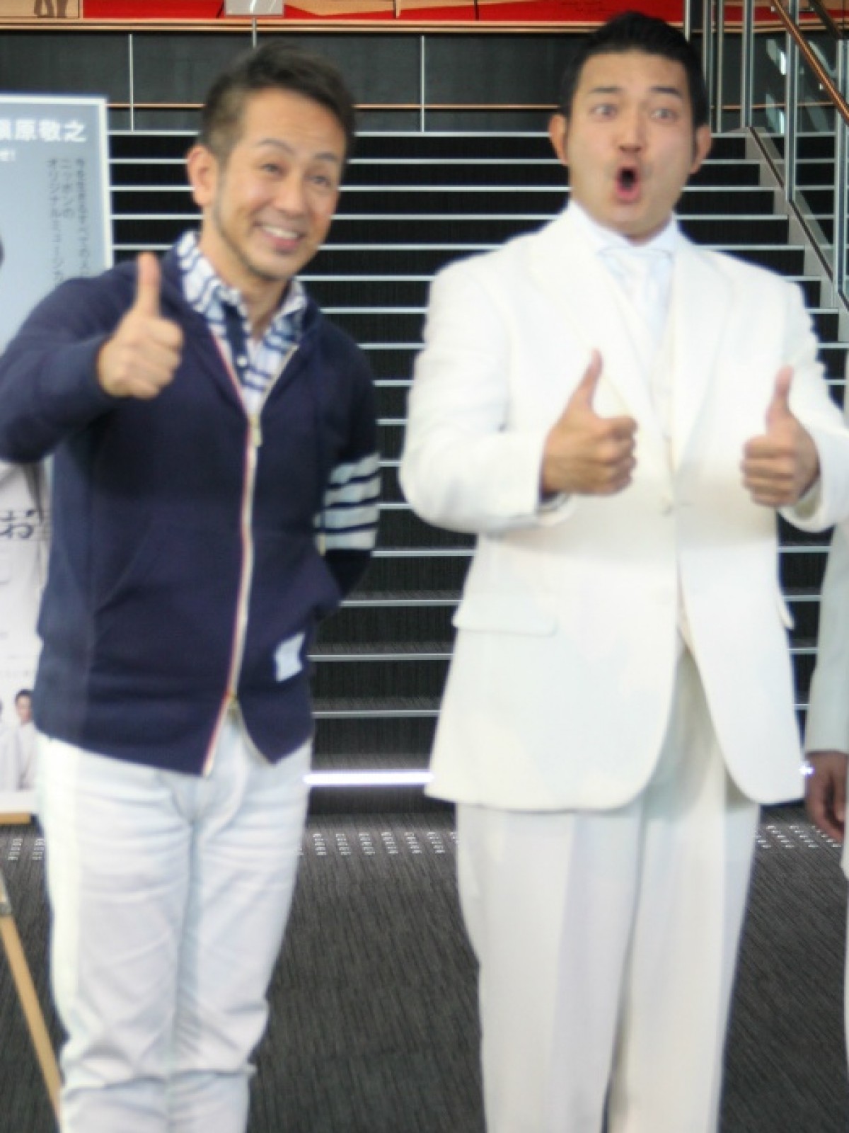 愛の唄を歌おう