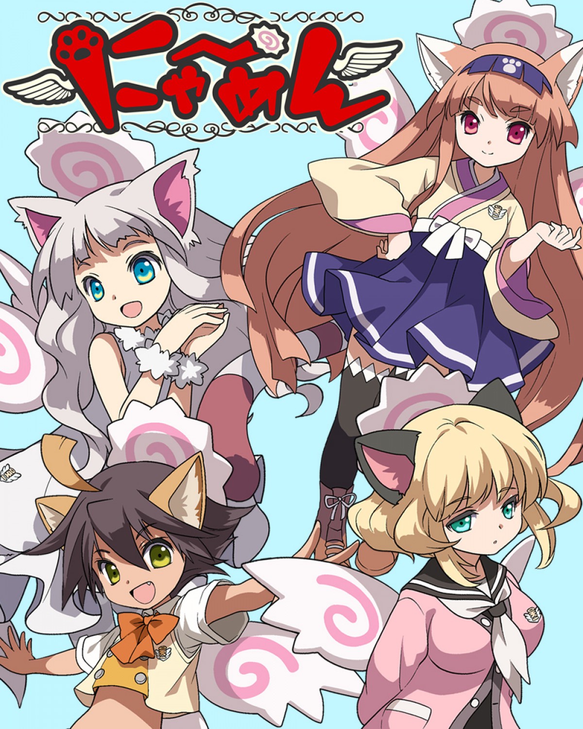 『にゃ~めん』BD&DVD発売決定!