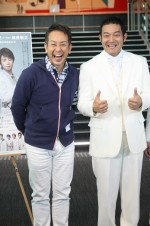 宮本亜門、山口智充、『愛の唄を歌おう』囲み取材にて