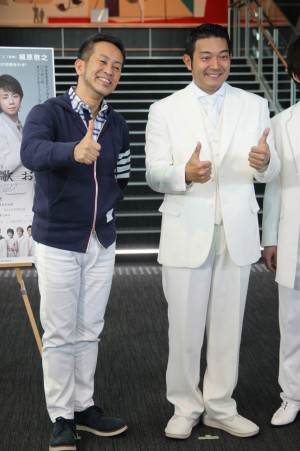 宮本亜門、山口智充、『愛の唄を歌おう』囲み取材にて