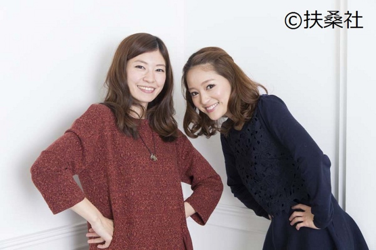 『テラスハウス』初の公式ムック本発売　歴代メンバーのぶっちゃけ対談も収録