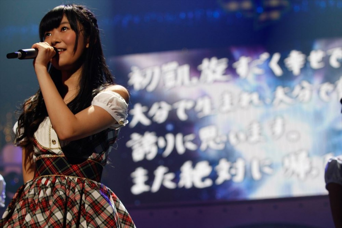 HKT48初ツアー、大分で開幕　指原の提案で1曲目にモー娘。「ザ☆ピ～ス!」