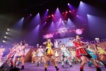 「HKT48九州7県ツアー～可愛い子には旅をさせよ～」初日公演