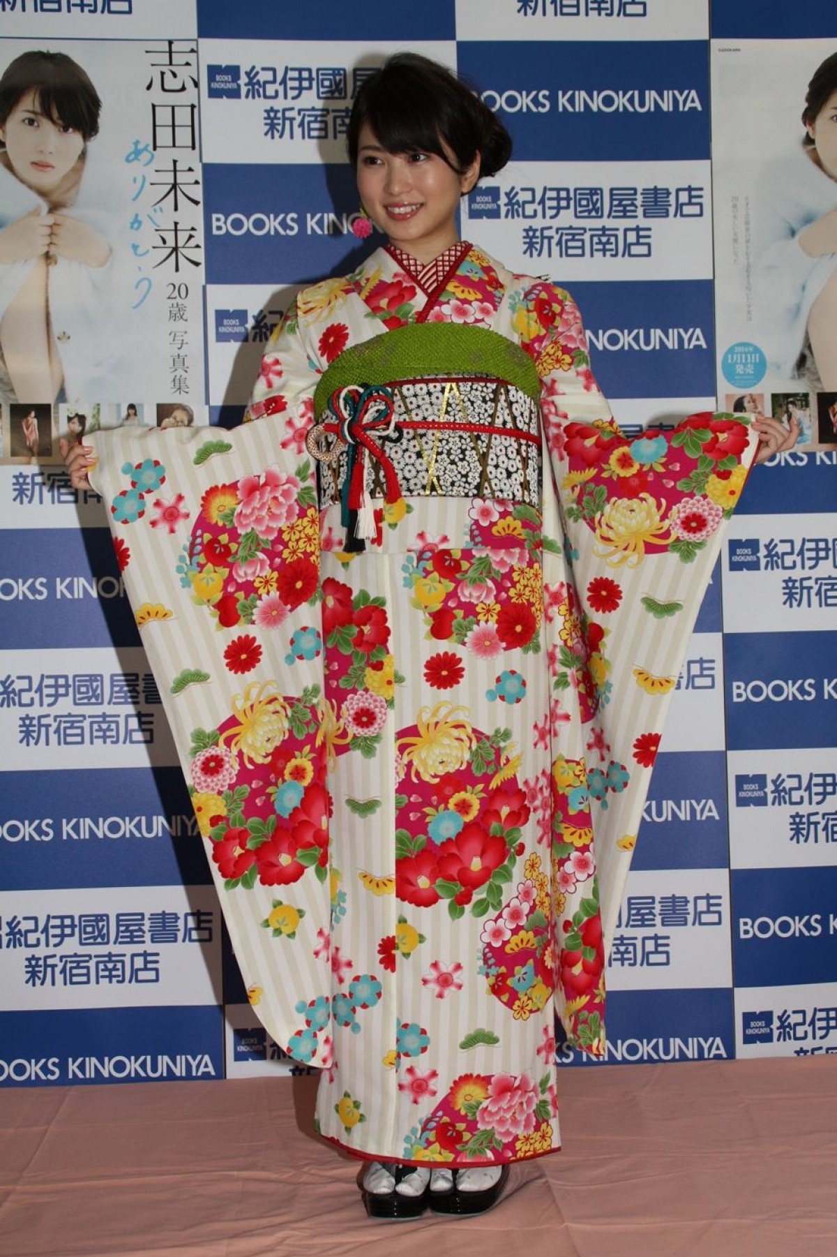 志田未来、「早く主婦になりたい！」と強い願望を明かす