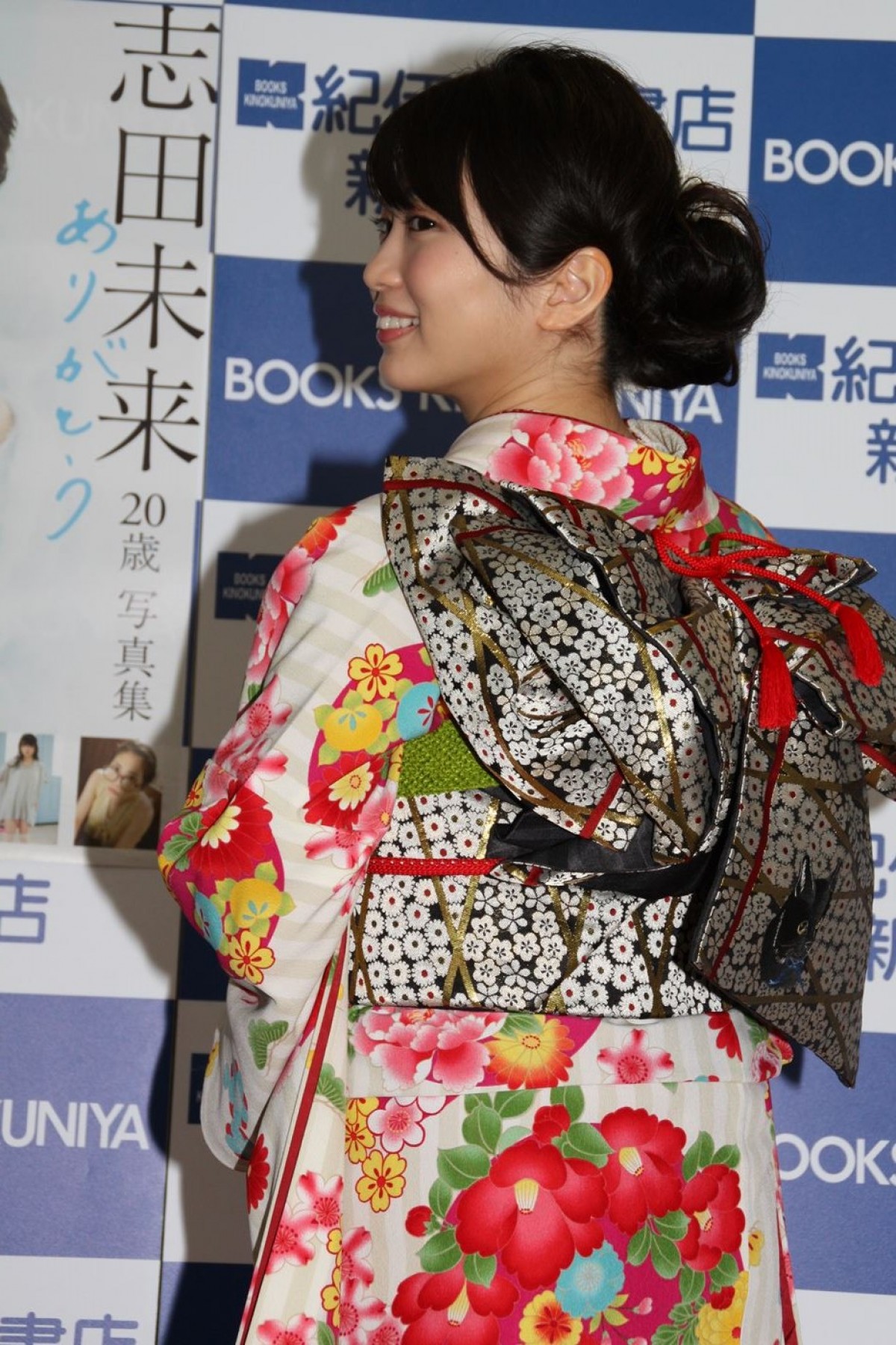 志田未来、「早く主婦になりたい！」と強い願望を明かす