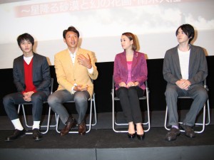 『チキュウノハテ　～星降る砂漠と幻の花園・南米大陸へ～』囲み会見にて