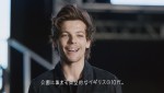 ONE DIRECTIONが出演するドコモ新CMカット