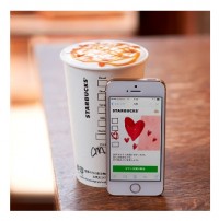 スタバが新サービス開始！（「スターバックス コーヒー ジャパン」オフィシャルサイトのスクリーンショットより ）