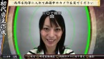 『俺の屍を越えてゆけ2』顔写真の取り込み