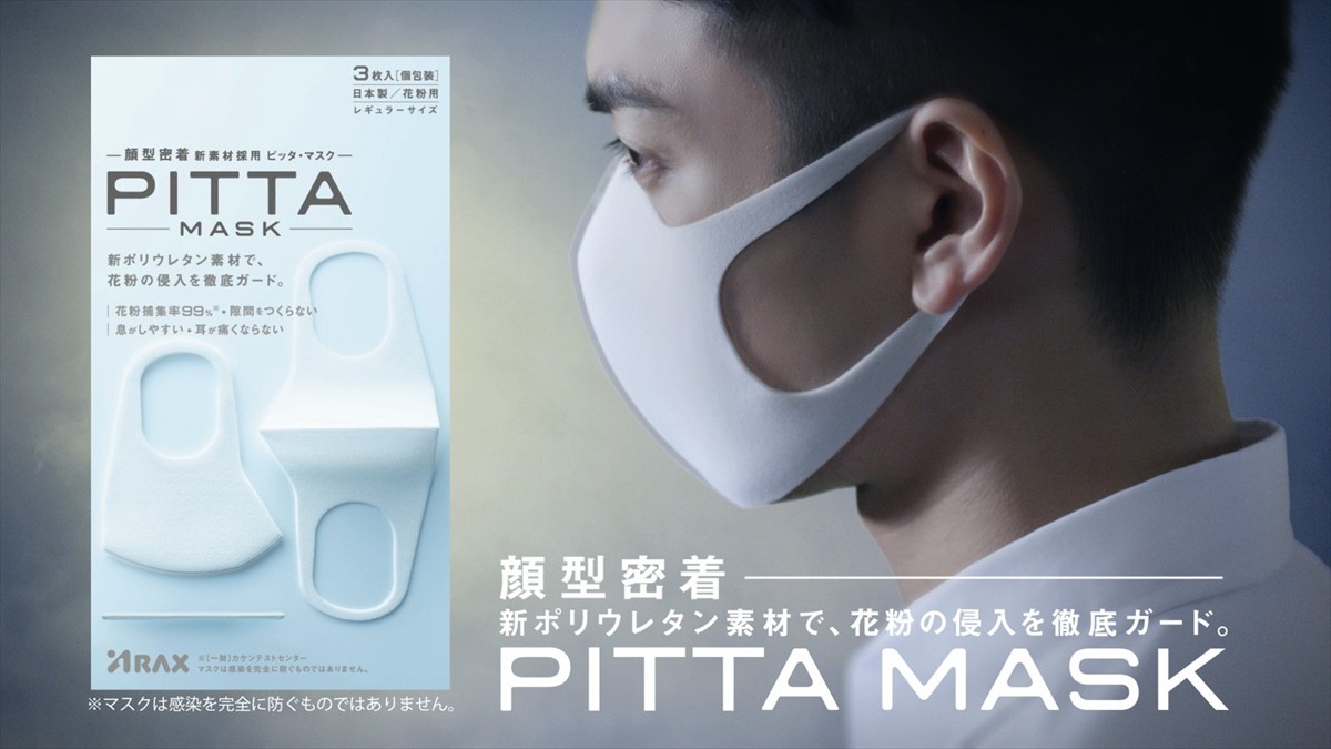 『キン肉マン』CM、ロビンマスクが初主演