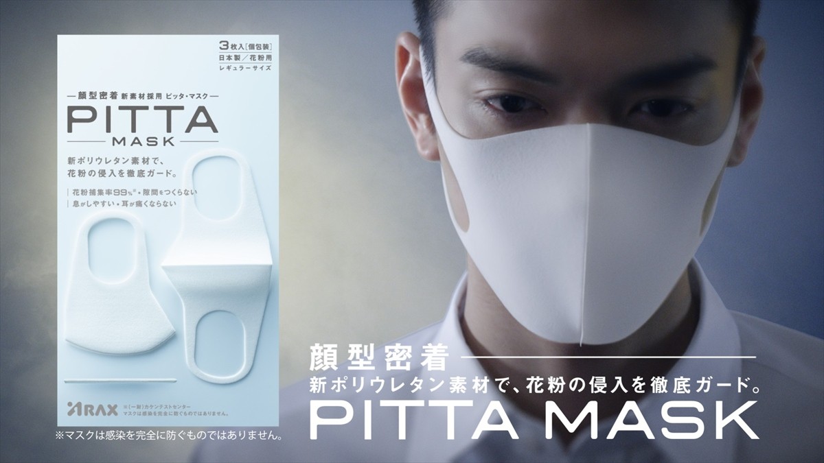 『キン肉マン』CM、ロビンマスクが初主演