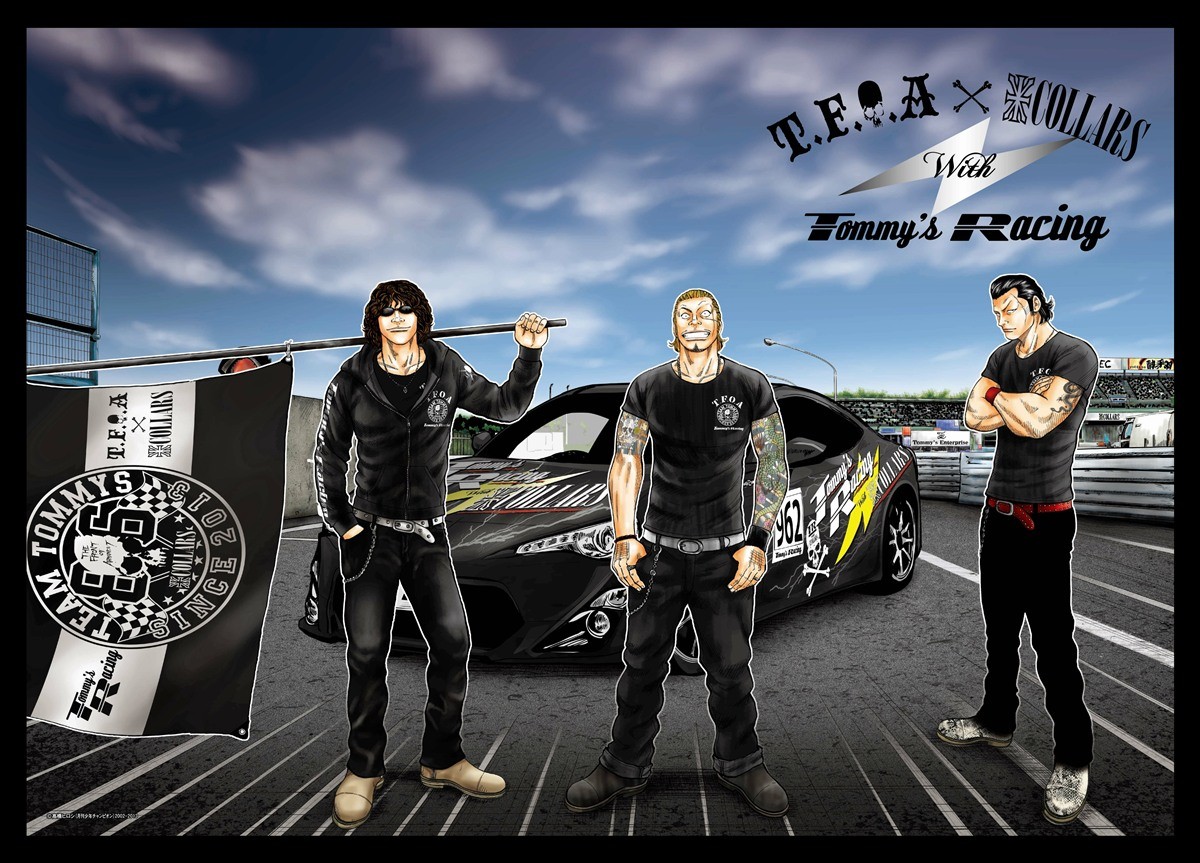 映画『クローズEXPLODE』が人気スポーツカー86とコラボ!