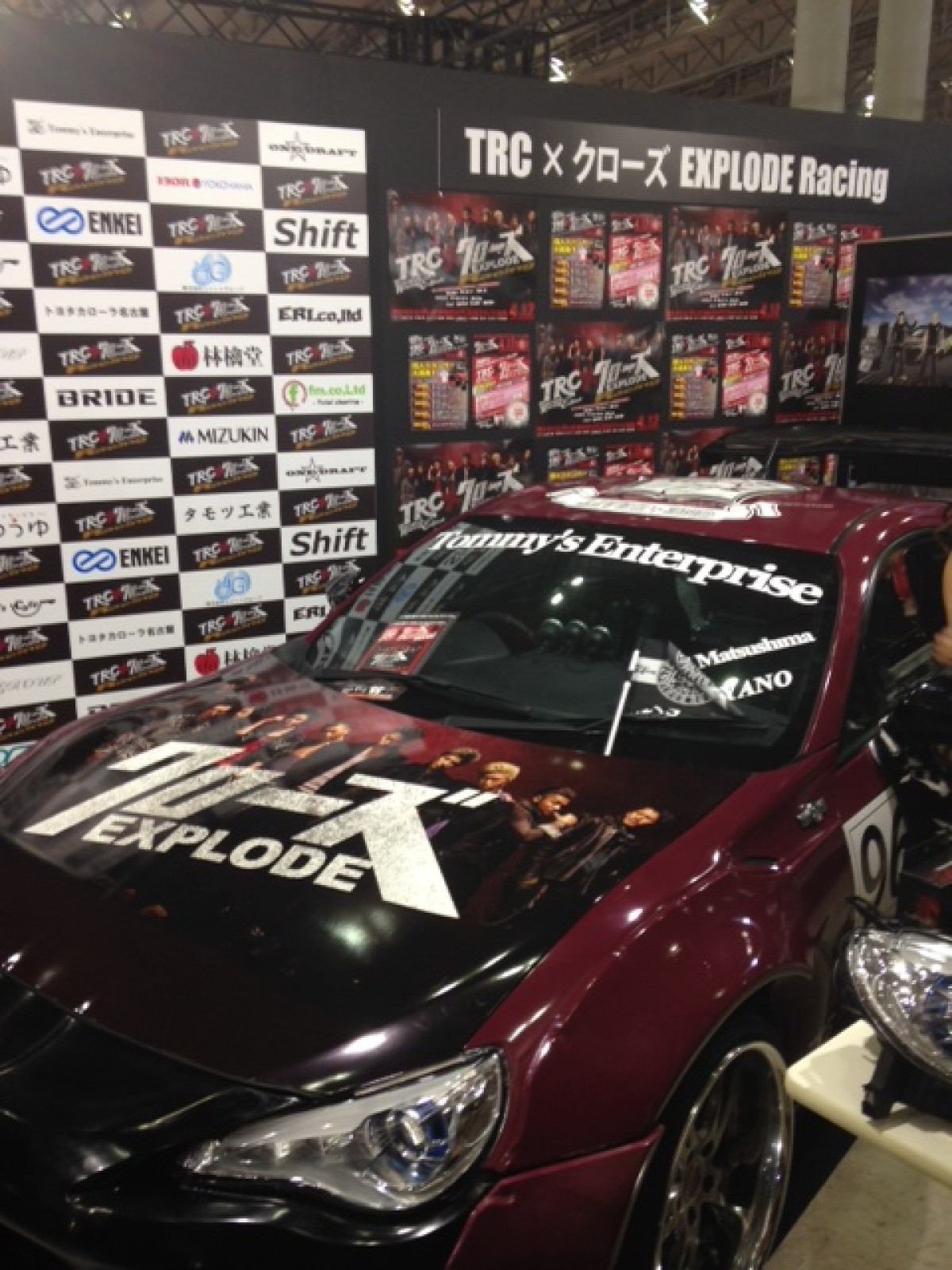 東出昌大主演『クローズEXPLODE』が人気スポーツカー86とコラボ！