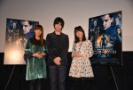 『エンダーのゲーム』初日舞台挨拶に登壇した逢坂良太、佐藤聡美、白石涼子