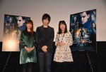 『エンダーのゲーム』初日舞台挨拶に登壇した逢坂良太、佐藤聡美、白石涼子