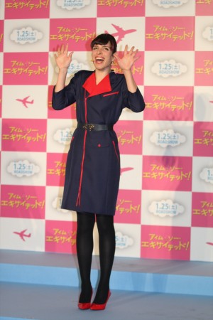 映画『アイム・ソー・エキサイテッド』イベントに登場した、進化系オネエのIVAN