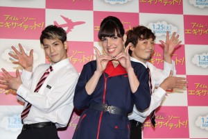 映画『アイム・ソー・エキサイテッド』イベントに登場した、進化系オネエのIVAN