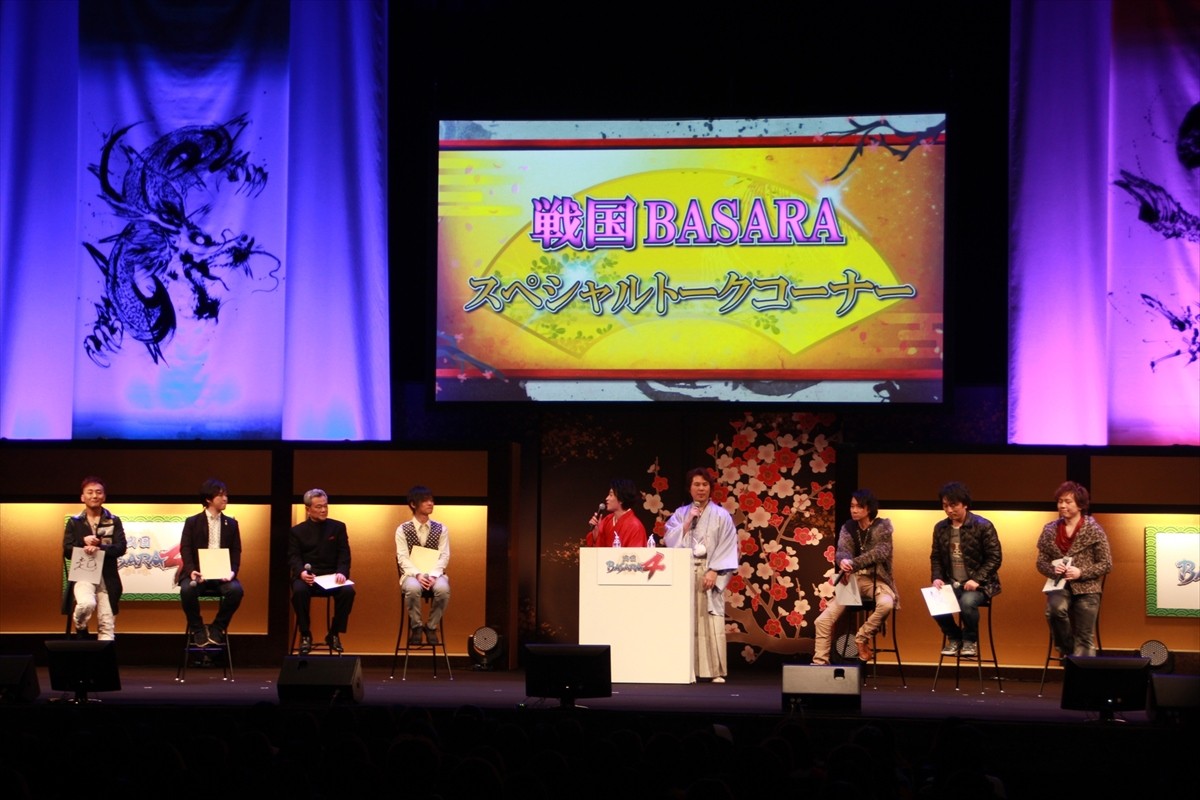 『戦国BASARA』新TVアニメプロジェクト始動！ファンイベントで発表