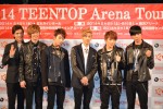 TEENTOP、『2014 TEENTOP Arena Tour』記者会見にて