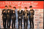 TEENTOP、『2014 TEENTOP Arena Tour』記者会見にて