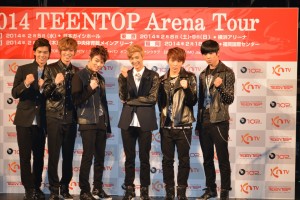 TEENTOP、『2014 TEENTOP Arena Tour』記者会見にて