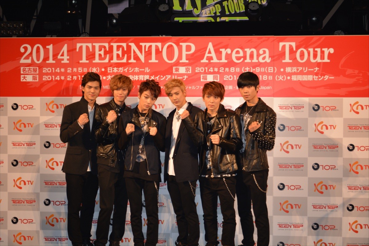 K-POP