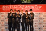 TEENTOP、『2014 TEENTOP Arena Tour』記者会見にて