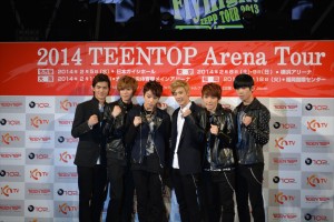 TEENTOP、『2014 TEENTOP Arena Tour』記者会見にて