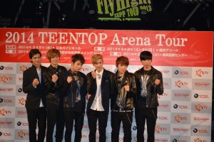 TEENTOP、『2014 TEENTOP Arena Tour』記者会見にて