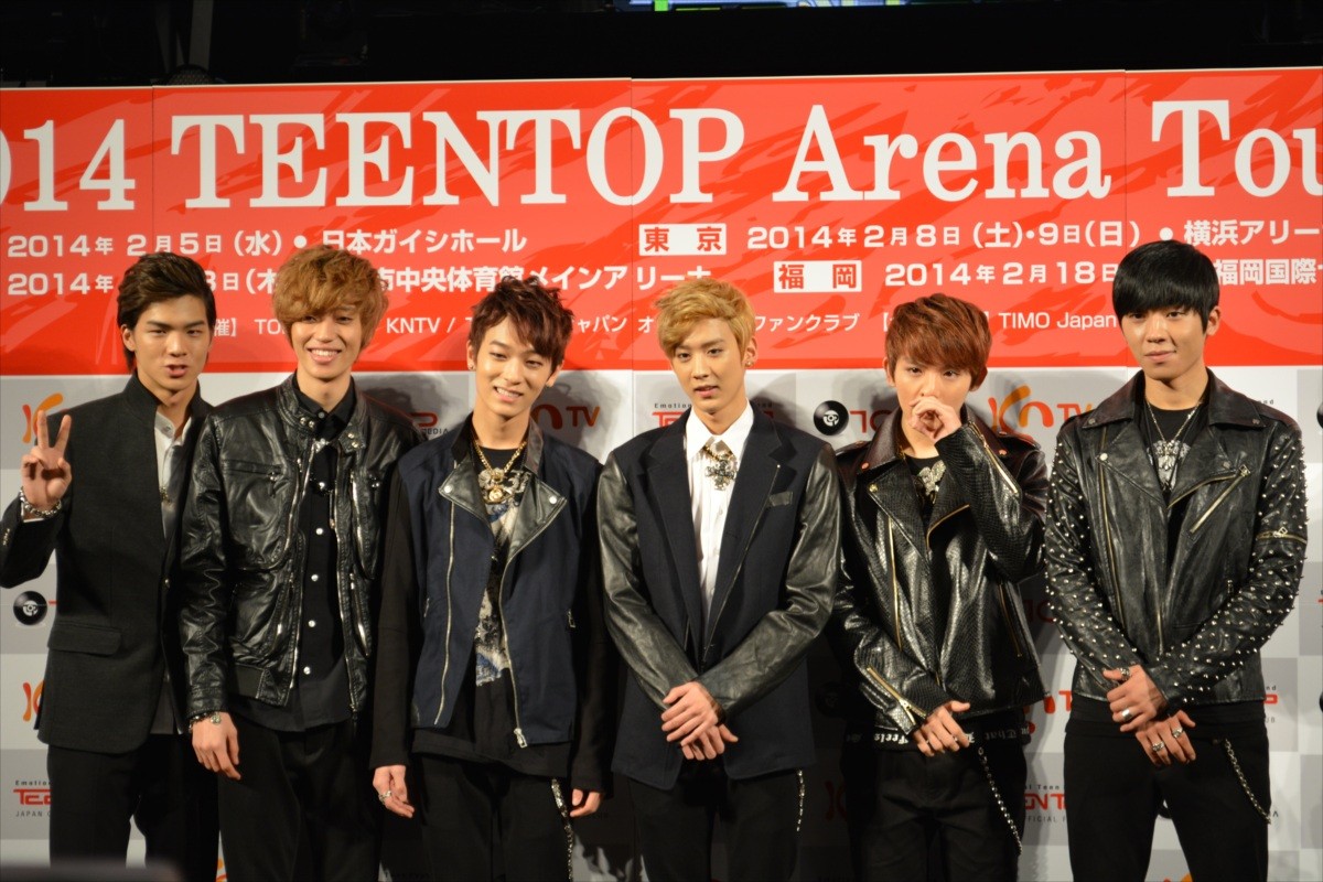 K-POP