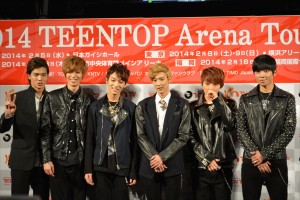 TEENTOP、『2014 TEENTOP Arena Tour』記者会見にて