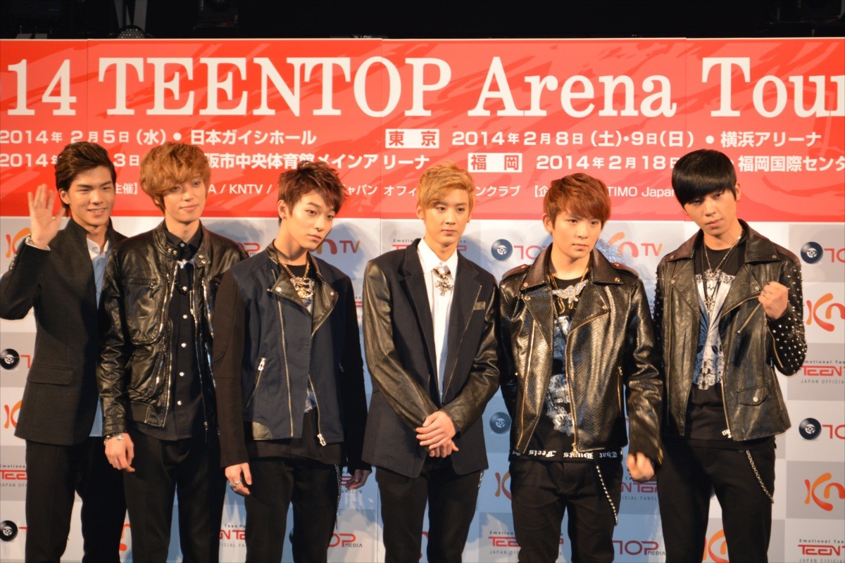 K-POP