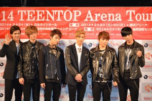 TEENTOP、『2014 TEENTOP Arena Tour』記者会見にて
