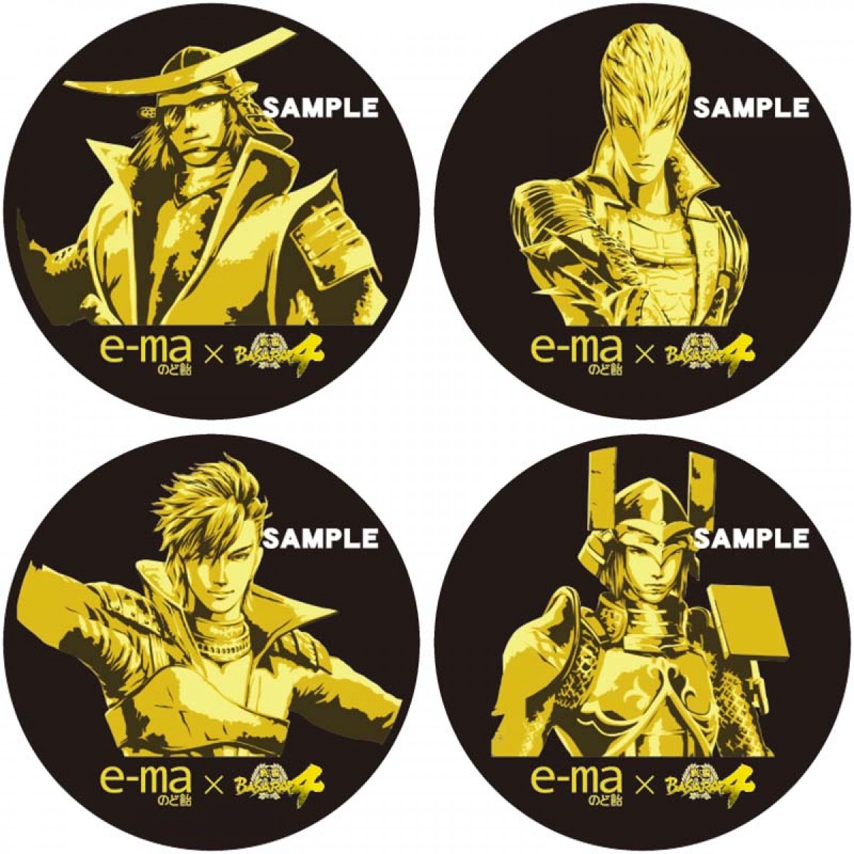 『戦国BASARA4』×「e‐maのど飴」、メイン4武将を描いたパッケージを発売