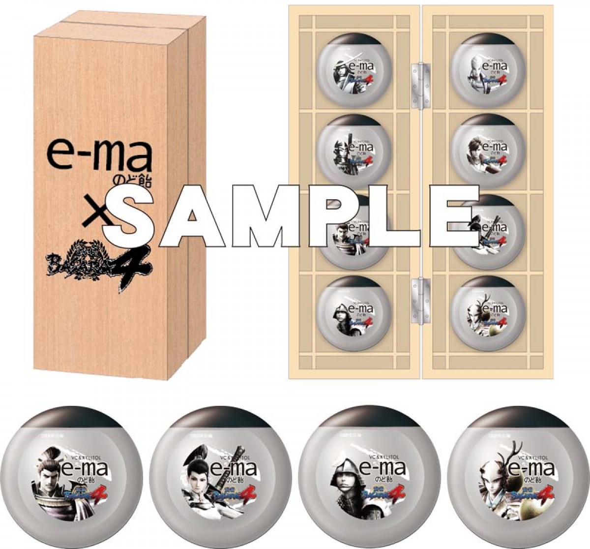 『戦国BASARA4』×「e‐maのど飴」、メイン4武将を描いたパッケージを発売