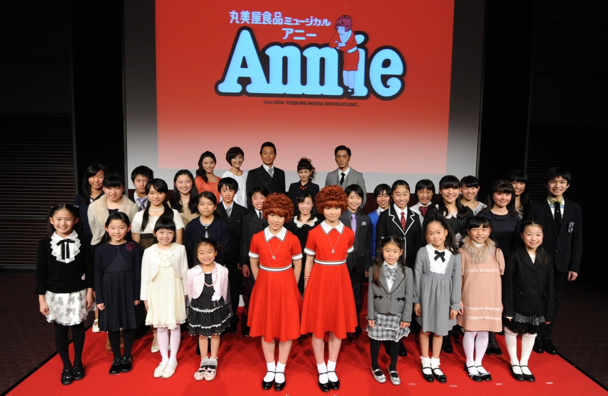 浅香唯、ミュージカル初挑戦！『アニー』意地悪役に「実は憧れていたので楽しみ」